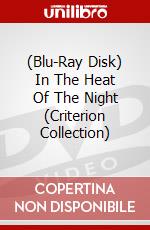 (Blu-Ray Disk) In The Heat Of The Night (Criterion Collection) brd