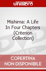 Mishima: A Life In Four Chapters (Criterion Collection) dvd