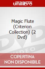 Magic Flute (Criterion Collection) (2 Dvd) dvd