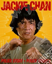 (Blu-Ray Disk) Criterion Coll: Police Story / Police Story 2 (2 Blu-Ray) brd