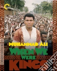 When We Were Kings (Criterion Collection) (2 Dvd) dvd