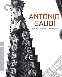 (Blu-Ray Disk) Antonio Gaudi (Criterion Collection) brd