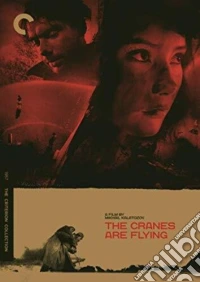 Cranes Are Flying (The) (Criterion Collection) dvd