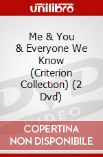 Me & You & Everyone We Know (Criterion Collection) (2 Dvd) dvd