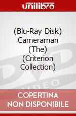 (Blu-Ray Disk) Cameraman (The) (Criterion Collection) brd