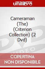 Cameraman (The) (Criterion Collection) (2 Dvd) dvd