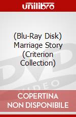 (Blu-Ray Disk) Marriage Story (Criterion Collection) brd