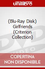 (Blu-Ray Disk) Girlfriends (Criterion Collection) brd