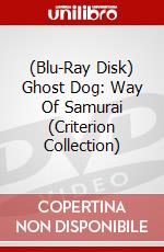 (Blu-Ray Disk) Ghost Dog: Way Of Samurai (Criterion Collection) brd