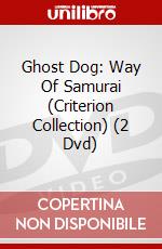 Ghost Dog: Way Of Samurai (Criterion Collection) (2 Dvd) dvd