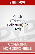 Crash (Criterion Collection) (2 Dvd) dvd