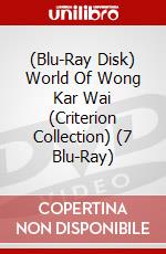 (Blu-Ray Disk) World Of Wong Kar Wai (Criterion Collection) (7 Blu-Ray) brd