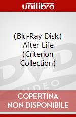 (Blu-Ray Disk) After Life (Criterion Collection) brd