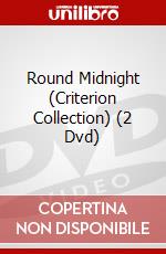 Round Midnight (Criterion Collection) (2 Dvd) dvd