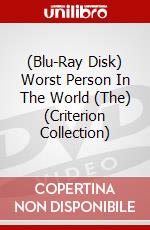 (Blu-Ray Disk) Worst Person In The World (The) (Criterion Collection) brd