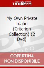 My Own Private Idaho (Criterion Collection) (2 Dvd) dvd