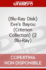 (Blu-Ray Disk) Eve's Bayou (Criterion Collection) (2 Blu-Ray) brd