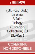(Blu-Ray Disk) Infernal Affairs Trilogy (Criterion Collection) (3 Blu-Ray) brd