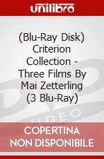 (Blu-Ray Disk) Criterion Collection - Three Films By Mai Zetterling (3 Blu-Ray) brd