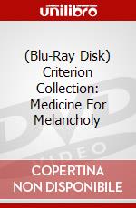 (Blu-Ray Disk) Criterion Collection: Medicine For Melancholy brd