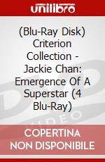 (Blu-Ray Disk) Criterion Collection - Jackie Chan: Emergence Of A Superstar (4 Blu-Ray) brd