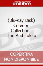(Blu-Ray Disk) Criterion Collection - Tori And Lokita brd