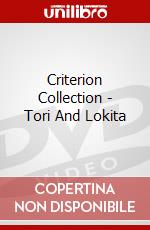 Criterion Collection - Tori And Lokita dvd