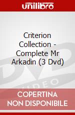 Criterion Collection - Complete Mr Arkadin (3 Dvd) dvd