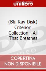 (Blu-Ray Disk) Criterion Collection - All That Breathes brd