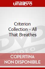 Criterion Collection - All That Breathes dvd