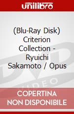 (Blu-Ray Disk) Criterion Collection - Ryuichi Sakamoto / Opus brd