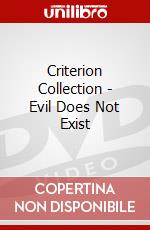 Criterion Collection - Evil Does Not Exist dvd