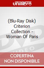 (Blu-Ray Disk) Criterion Collection - Woman Of Paris brd