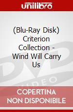 (Blu-Ray Disk) Criterion Collection - Wind Will Carry Us brd