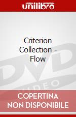Criterion Collection - Flow dvd