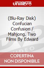 (Blu-Ray Disk) Confucian Confusion / Mahjong. Two Films By Edward brd