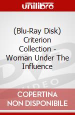(Blu-Ray Disk) Criterion Collection - Woman Under The Influence brd