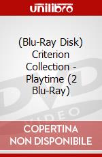 (Blu-Ray Disk) Criterion Collection - Playtime (2 Blu-Ray) brd