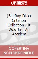 (Blu-Ray Disk) Criterion Collection - It Was Just An Accident brd