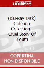 (Blu-Ray Disk) Criterion Collection - Cruel Story Of Youth brd