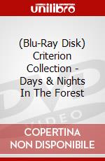 (Blu-Ray Disk) Criterion Collection - Days & Nights In The Forest brd
