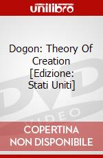 Dogon: Theory Of Creation [Edizione: Stati Uniti] dvd