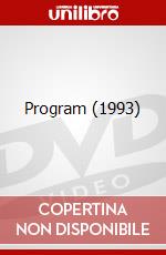Program (1993) dvd