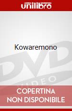 Kowaremono dvd