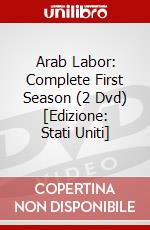 Arab Labor: Complete First Season (2 Dvd) [Edizione: Stati Uniti] dvd