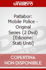 Patlabor: Mobile Police - Original Series (2 Dvd) [Edizione: Stati Uniti] dvd