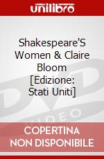 Shakespeare'S Women & Claire Bloom  [Edizione: Stati Uniti] dvd