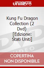 Kung Fu Dragon Collection (2 Dvd) [Edizione: Stati Uniti] dvd