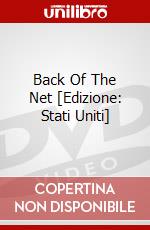 Back Of The Net [Edizione: Stati Uniti] dvd