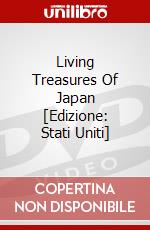 Living Treasures Of Japan [Edizione: Stati Uniti] dvd
